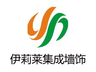伊莉萊集成墻飾加盟投資解析 總投資19.65萬元起，助您開啟財富之門