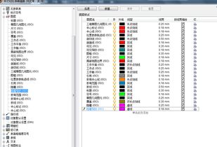如何將Autodesk Inventor界面與圖層設(shè)置轉(zhuǎn)換為英文以適應(yīng)國(guó)際圖紙標(biāo)準(zhǔn)